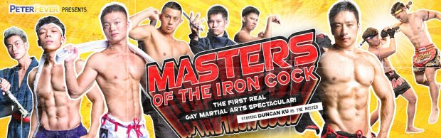 Masters_of_the_Iron_Cock_Showgraphic-1500.jpg